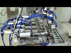 토마토 페이스트 진공 포장 기계