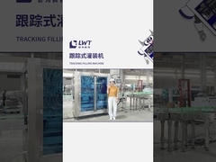 마요네즈 채우기 생산 라인