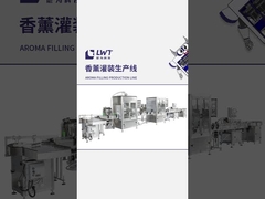 아로마테라피 채우기 생산 라인
