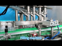 제임 시럽 채용 생산 라인