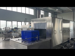 턴오버 바스켓 세척기